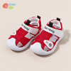 贝贝怡夏季新品男女宝宝包头凉鞋防滑学步鞋儿童鞋子 商品缩略图4