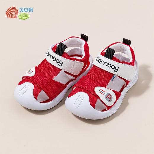 贝贝怡夏季新品男女宝宝包头凉鞋防滑学步鞋儿童鞋子 商品图4