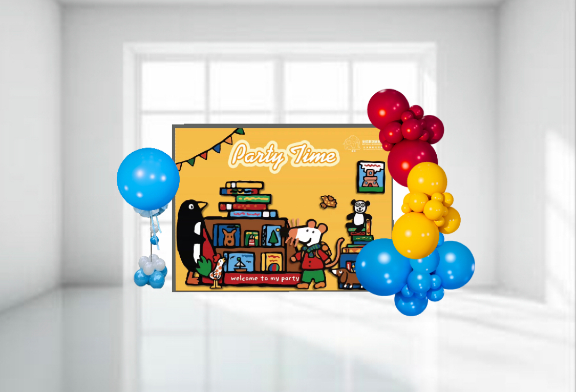 欢乐的小仓鼠主题布置