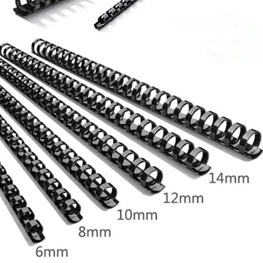 装订胶圈 塑料圈 21孔胶圈 梳式胶圈 100支/盒 商品图0