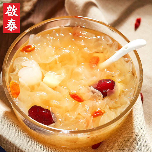 香港啟泰银耳60g袋装 福建古田银耳干货糖水煲汤材料 银耳莲子羹 商品图1