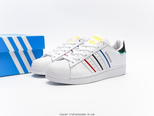 阿迪达斯三叶草Adidas Originals Superstar贝壳头经典百搭休闲运动板鞋CG6407男女鞋 商品图8