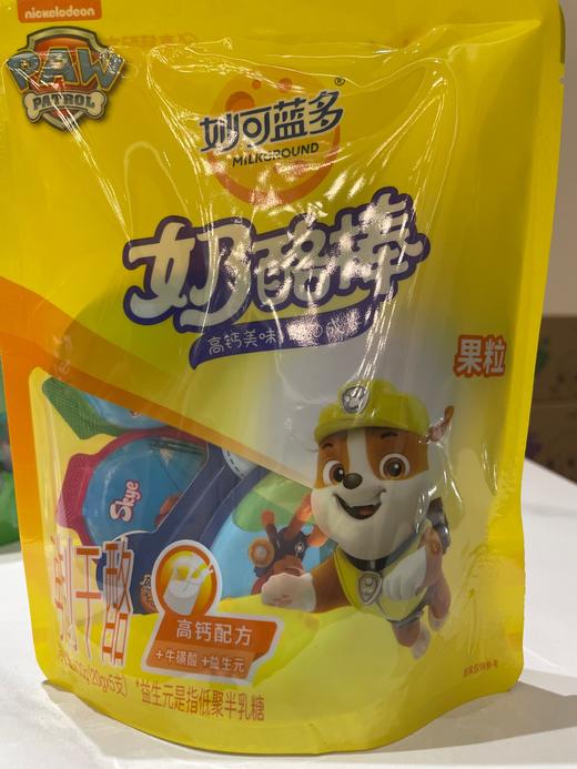 妙可蓝多奶酪棒（果粒味）100g 商品图0