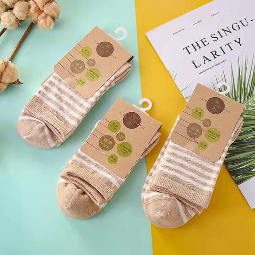 素道有机彩棉女袜  花边袜 卷边袜 镂空袜 松口袜 网眼袜 毛毛虫中筒袜 中筒袜 长筒袜 袜子 商品图1