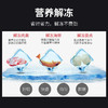 格兰仕家用微波炉机械不锈钢内胆大容量微烤箱一体线下同款机械旋钮操作简单G80F23SP- M8(S0)ZMD安心系列 商品缩略图3