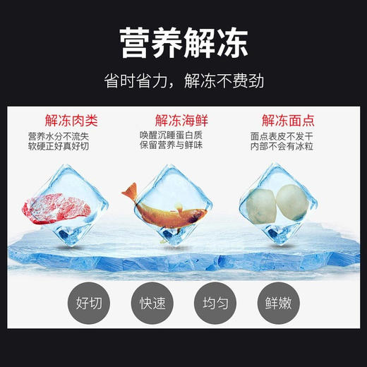 格兰仕家用微波炉机械不锈钢内胆大容量微烤箱一体线下同款机械旋钮操作简单G80F23SP- M8(S0)ZMD安心系列 商品图3