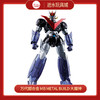 万代超合金 MB METAL BUILD 大魔神 INFINITY Ver.55478 商品缩略图0