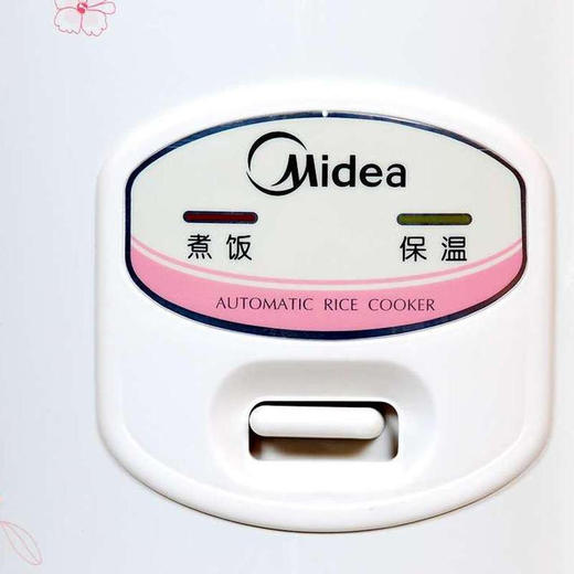 美的（Midea） 电饭煲5L多功能电饭锅机械式老人学生操作简单 节能易用电饭煲 YJ508J 商品图3