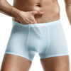 【4条装—冰丝男士平角内裤裤】冰丝男士内裤、无痕薄款透气、平角四角内裤 商品缩略图1