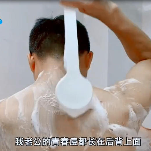 沐浴刷洗澡刷长柄软毛沐浴刷背部搓背刷身体搓澡泥神器擦后背刷子国庆出游七夕情人节 商品图5