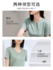 【118元2件，下单拍2！】V领!!丝光棉T恤女短袖宽松2022夏季新款半袖上衣潮SZ2643 商品缩略图1