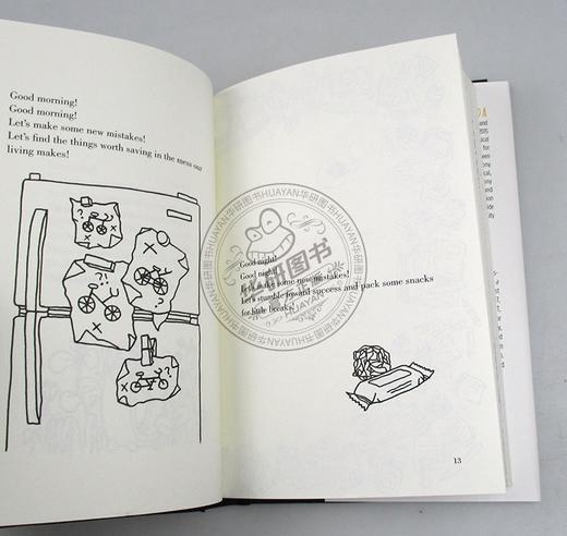 早安 晚安 英文原版 Gmorning Gnight 音乐剧汉密尔顿作者林漫威 写给你我鼓励的话语 Lin Manuel Miranda 英文版进口英语书籍 商品图2