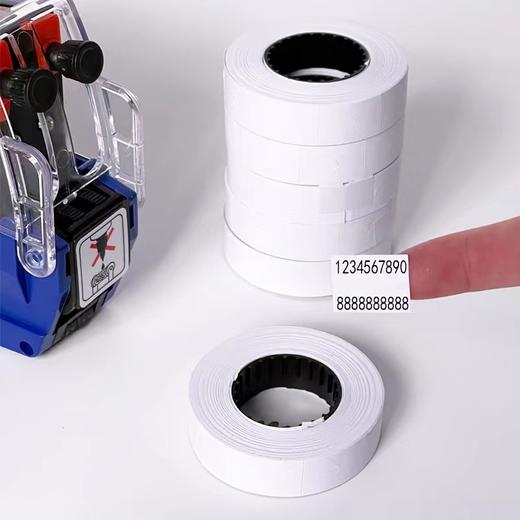 10卷装 双排打价纸MX-6600双行打码纸商品标价纸打价签纸标签 商品图1