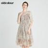 oldcolour秋季商场同款时尚短袖连衣裙N23101335 商品缩略图0