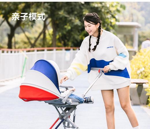 普洛可X5遛娃神器可坐可躺婴儿宝宝推车超轻便双向高景观折叠溜娃 商品图2