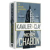 卡瓦利与克雷的神奇冒险 英文原版 The Amazing Adventures of Kavalier and Clay 英文版普利策小说奖 迈克尔夏邦 正版进口书 商品缩略图1