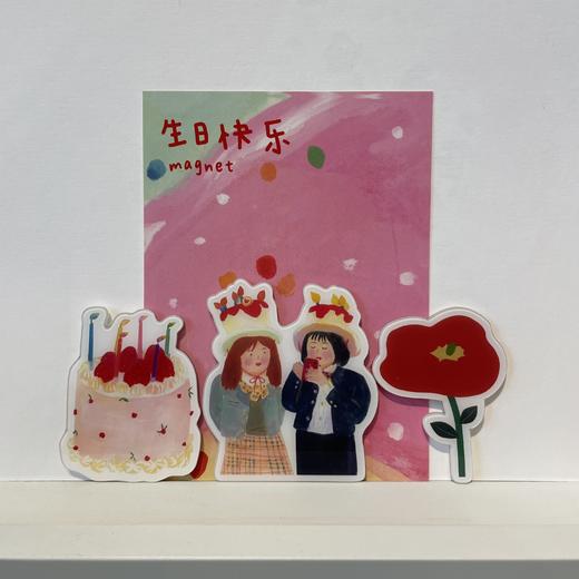 Super&Jane｜『亚克力冰箱贴套装』 商品图0