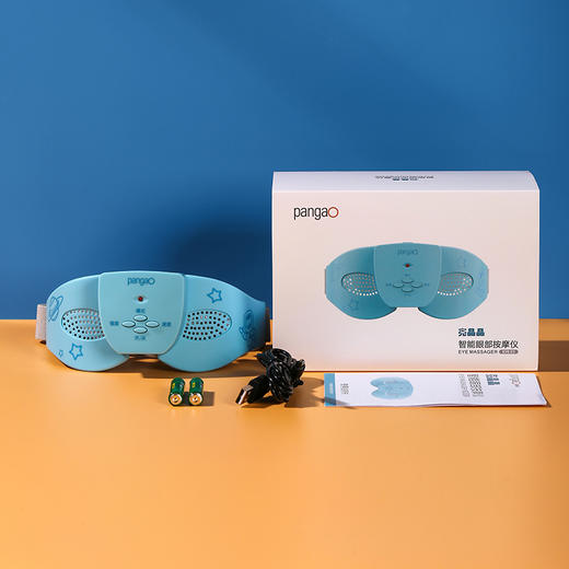 攀高 亮晶晶眼部按摩器EYE C1学生护眼仪 触点眼部按摩仪 商品图1