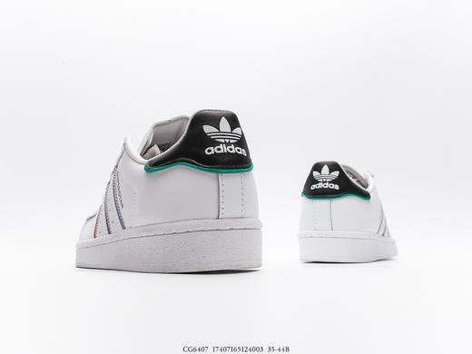 阿迪达斯三叶草Adidas Originals Superstar贝壳头经典百搭休闲运动板鞋CG6407男女鞋 商品图5