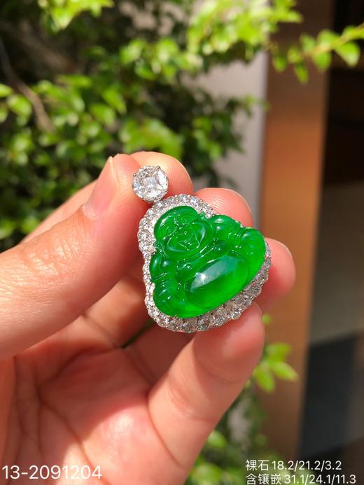 玻璃帝王绿佛公吊坠【13-2091204】具体价格微信咨询 商品图6