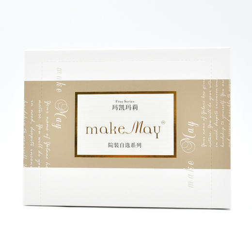 蝶恋花玛凯玛莉水嫩紧致面膜 25mlx12片 商品图0