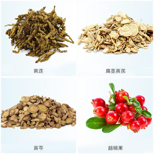 植萃养护眼贴，一贴一敷帮助护眼，眼睛清澈更有神 商品图5