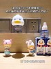 【4液1器套装】丸丫婴幼儿电热蚊香液 孕婴可用无香驱蚊 商品缩略图2