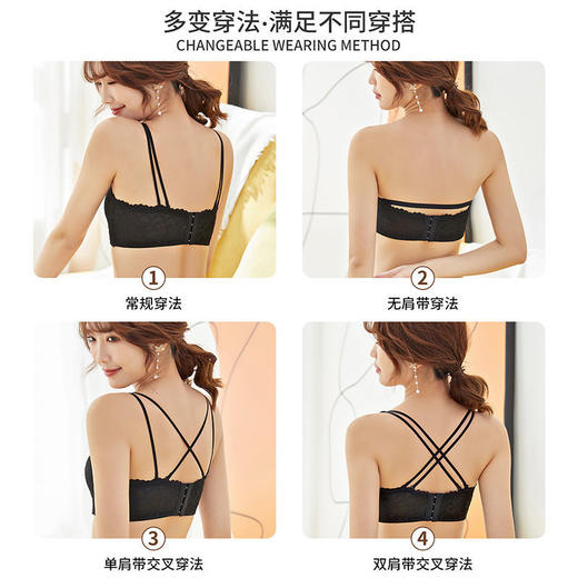 洁丽雅美背无痕高中生运动内衣女聚拢防下垂上托无钢圈性感胸罩 商品图7