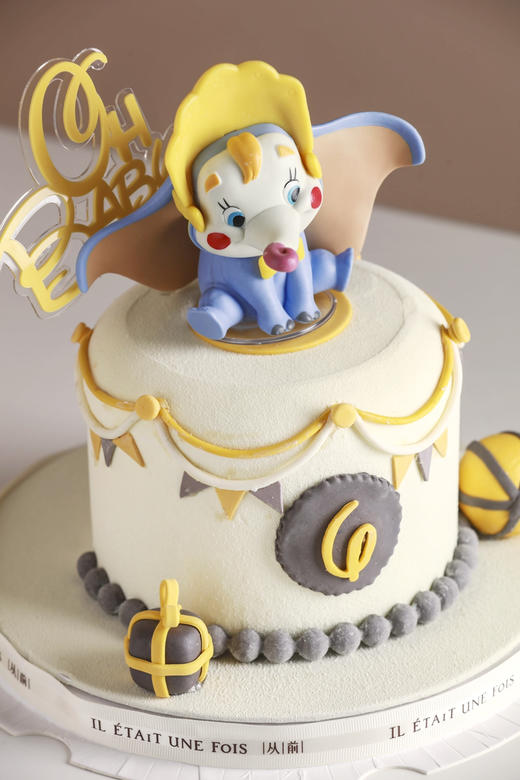 小飞象 商品图1