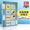 所有明亮的地方 All the Bright Places 美语 英文原版小说 进口书 英文版 商品缩略图0