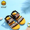 B.Duck小黄鸭童鞋夏季儿童凉鞋26-32 B2385023 商品缩略图5