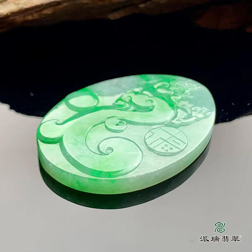 派瑞翡翠 翡翠挂件 糯种 绿色 商品图3