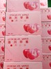 粉箱洛川苹果一箱（拼团） 商品缩略图0