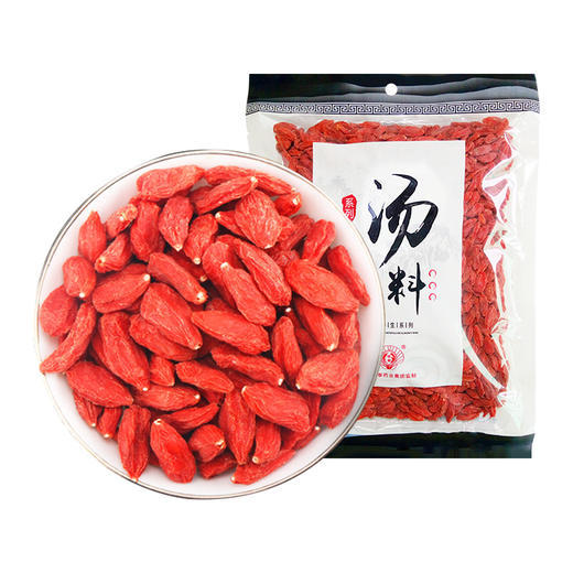 香港啟泰红枸杞300g宁夏枸杞子免洗头茬大颗粒枸杞茶养生茶煲汤材料 菊花枸杞决明子茶 红枸杞 商品图0