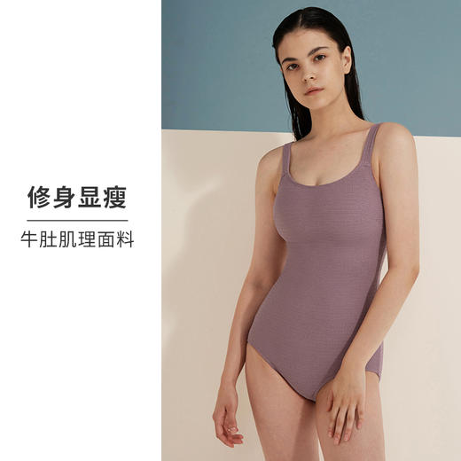 HSIA遐泳衣女牛肚肌理收腹显瘦高弹包臀大胸显小复古温泉连体泳装 商品图2