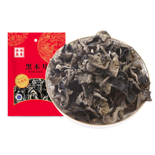 香港啟泰黑木耳东北180g袋装 干货新货黑龙江特产 肉厚爽脆泡发率高 火锅食材凉拌炒菜煲汤 商品图4