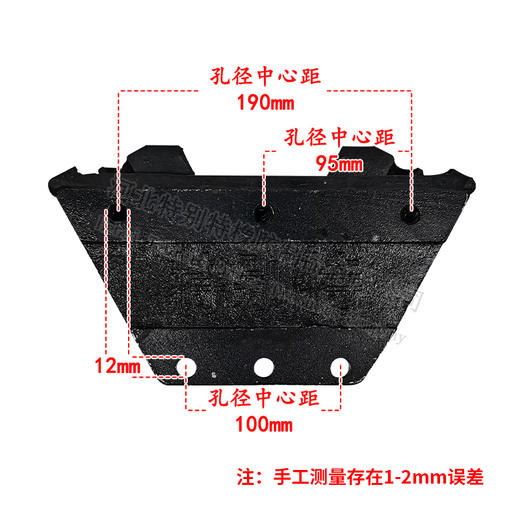 东风大力神发动机后支架/大力神发动机后胶垫/大力神后机爪垫/大力神后机脚胶/大力神后支架（单价=1个，4个=1箱） 商品图1