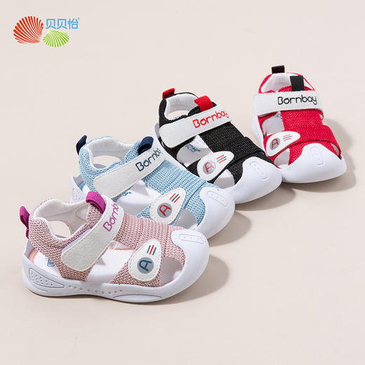 贝贝怡夏季新品男女宝宝包头凉鞋防滑学步鞋儿童鞋子 商品图1