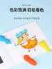 【凯蒂卡乐】儿童蜡笔油画棒 商品缩略图4