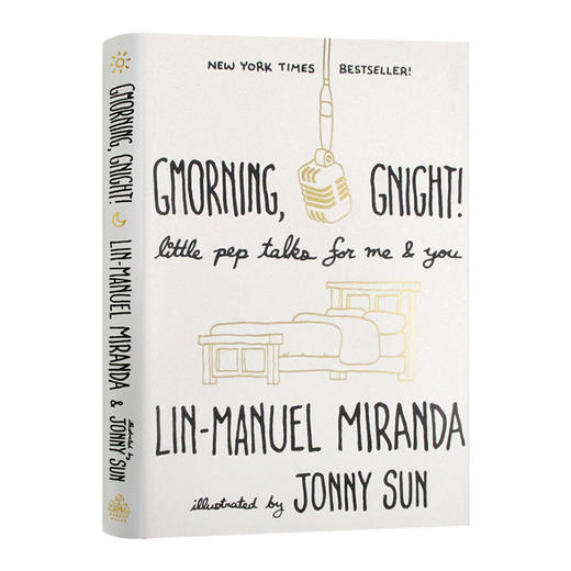 早安 晚安 英文原版 Gmorning Gnight 音乐剧汉密尔顿作者林漫威 写给你我鼓励的话语 Lin Manuel Miranda 英文版进口英语书籍 商品图0