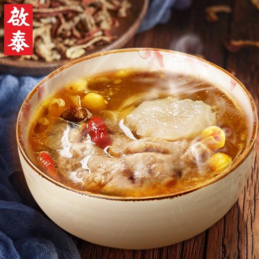 香港啟泰 山药莲子白扁豆料100g煲汤材料广式靓汤鸡汤料包 单袋装（3-6人食用） 商品图1