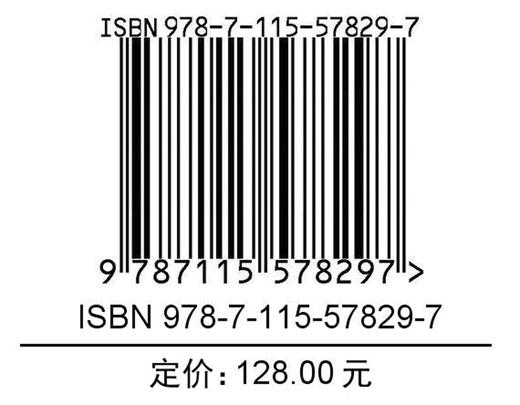 运动生理学应用指南 动作训练与营养表现的科学原理 第2版 运动训练学 运动解剖学 商品图1