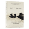 猴年 帕蒂史密斯回忆录 英文原版 Year of the Monkey 猴之年岁次甲申 Patti Smith 美国朋克摇滚女诗人 进口纽约时报畅销书 商品缩略图3