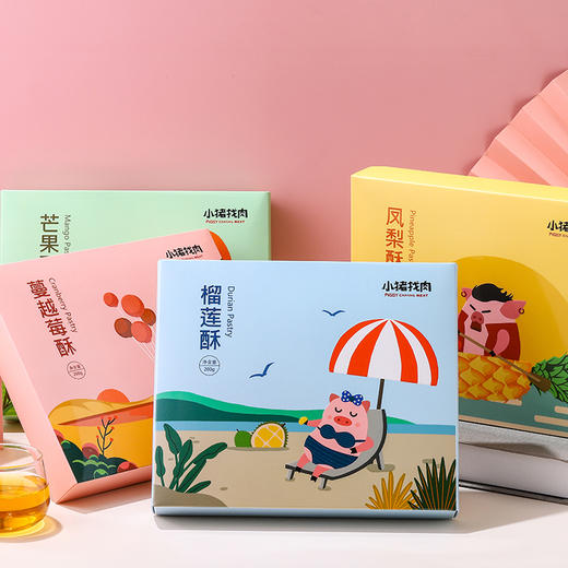 【小猪找肉】凤梨酥系列 商品图9