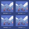 playkids普洛可S02  儿童折叠推杆三轮车BB平衡车脚踏车宝宝多功能4合1 商品缩略图1