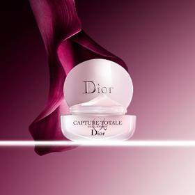 克丽丝汀迪奥肌活蕴能眼霜15ML