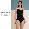 HSIA遐泳衣女连体牛肚肌理收腹遮肚显瘦高弹中小胸复古温泉泳装 商品缩略图3
