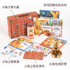 新书上市 爱旅行的小兔菲利克斯系列绘本 6本 8本 2本 套盒系列大合集 商品缩略图5