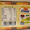 Gemez Enaak小鸡面干脆面（烧烤鸡肉味）192g 商品缩略图2