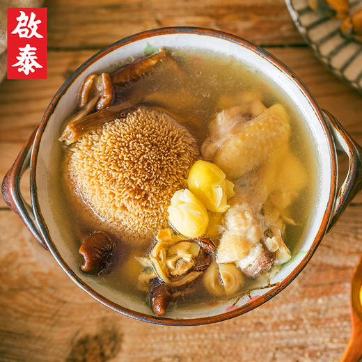 香港啟泰猴头菇100g古田猴头菇南北干货煲汤材料 商品图3